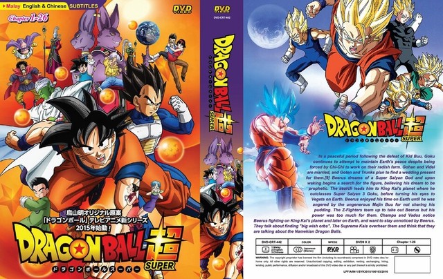 Dragonball Dvd Box Komplett Deutsch