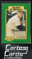 Mickey Mantle 1987 Hygrade All-Time Greats #NNO Batting stance Logos Not Visible