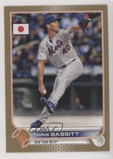 2022 Topps Japan Edition Gold 17/25 Chris Bassitt #111 00d2