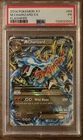 2014 Pokemon XY Flashfire M Charizard EX #69 PSA 1