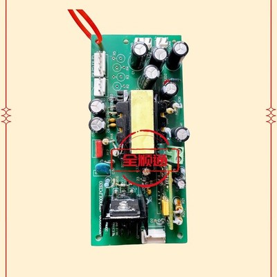 1Pcs Used ENC EDS2000-4T2000LPCB20 power board