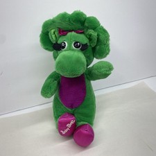 Vintage 1992 Baby Bop Plush Barney Friends Lyons Group Golden Bear Dinosaur 8"