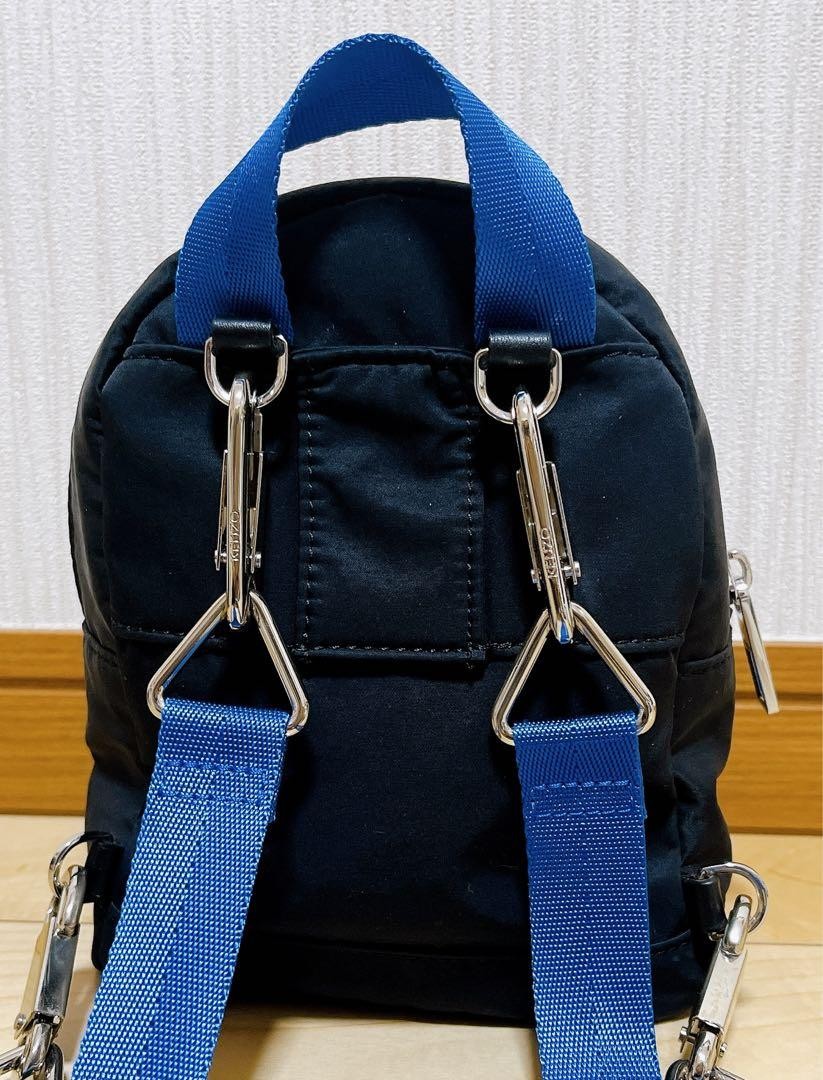 Kenzo Bts Icon Badges Mini Backpack Limited Edition Style