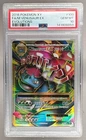 2016 Pokemon XY Evolutions 100 Mega M Venusaur EX PSA 10 141808859