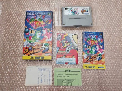 Super Bomberman 3 SFC Super Famicom komplett CIB Japan Import UK Verkäufer