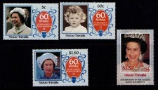 Tuvalu 1986 Niutao Tuvalu Queen Elizabeth II 60th Birthday MNH