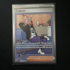 Drayton 172/131 Prismatic Evolutions Sir Trainer Special Illustration Edition on eBay