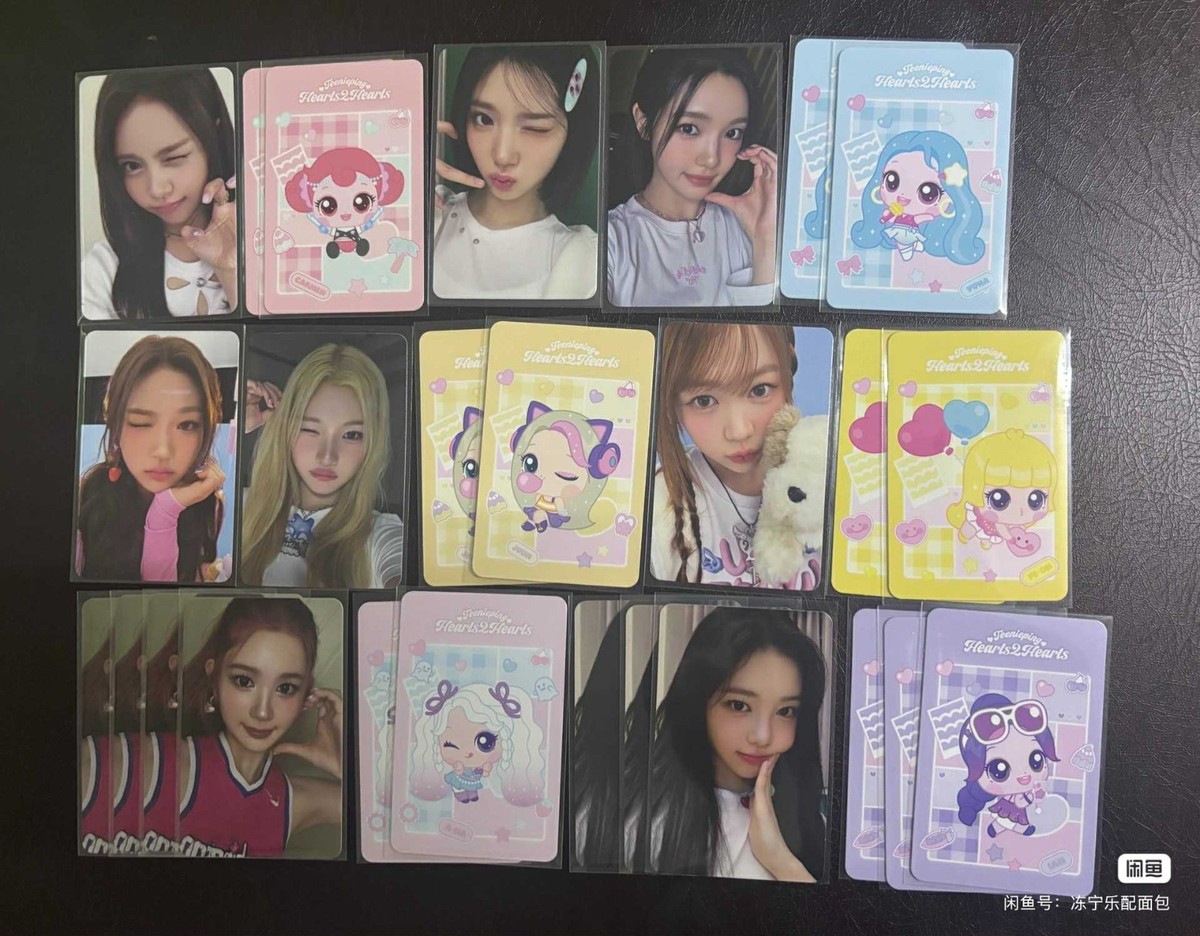 Hearts2Hearts H2H x Teenieping Trading Random Ian PHOTOCARD