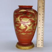 中国　缸豆紅釉　花瓶　V　9815A 陶瓷红色日本古董花瓶| eBay