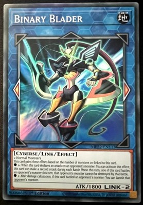 Yu-Gi-Oh! - Binary Blader - (MP22-EN113) 1st Edition, Super Rare, NM