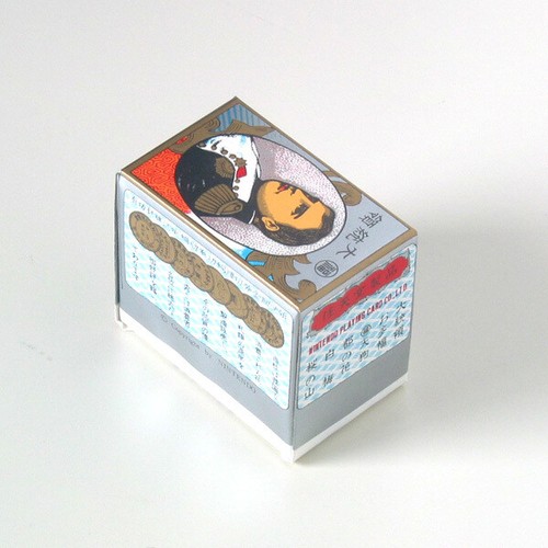 1 Deck : SR V! Nintendo Playing Cards - Akahachi - S New Japan Hanafuda Daitoryo - 第 7/9 張圖片
