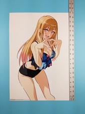 MY DRESS UP DARLING Marin Kitagawa Store Display Poster 13x19" Not For Sale