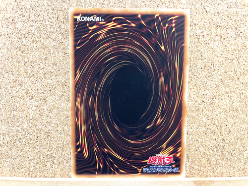 Yu-Gi-Oh! TCG Performapal Swincobra ST16-JP003 Normal Parallel Japanese USED - Picture 2 of 2