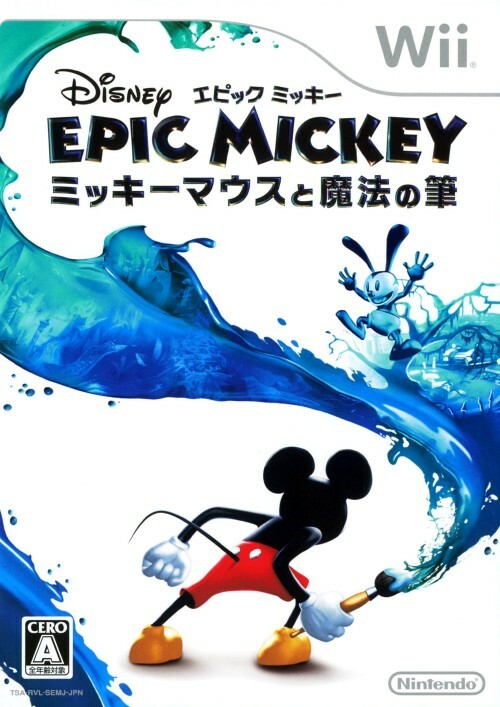 Disney Epic Mickey Mickey Mouse and Magic Pen Nintendo wii USED