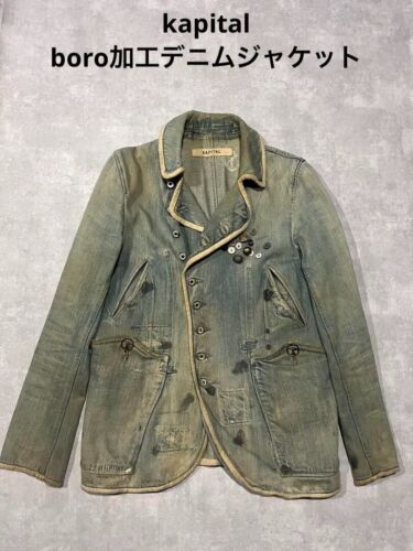 KAPITAL KIRO HIRATA Denim Tailored Jacket Men Size 1 Vintage Processing - Afbeelding 1 van 10