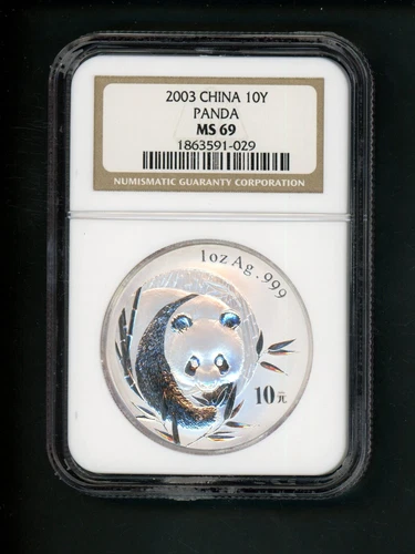 China PRC People's Republic 1 oz 2003 Silver 10Y Yuan Panda NGC MS 69 (FROSTED)