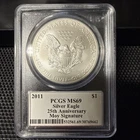 2011 $1 American Silver Eagle PCGS MS69 Edmund C. Moy Signature