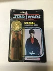 Loose Vintage Star Wars POTF Imperial Dignitary  1984 minty card coin READ