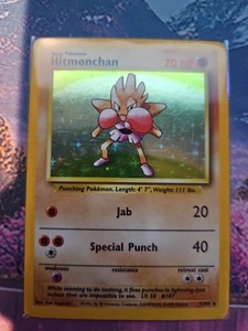 Hitmonchan Shadowless | eBay