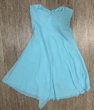 Dress - Davids Bridal Size 14
