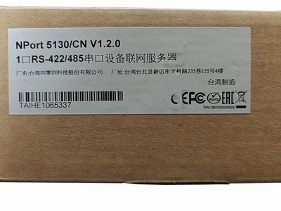 Nport 5130 New MOXA NPORT5130 Device Server