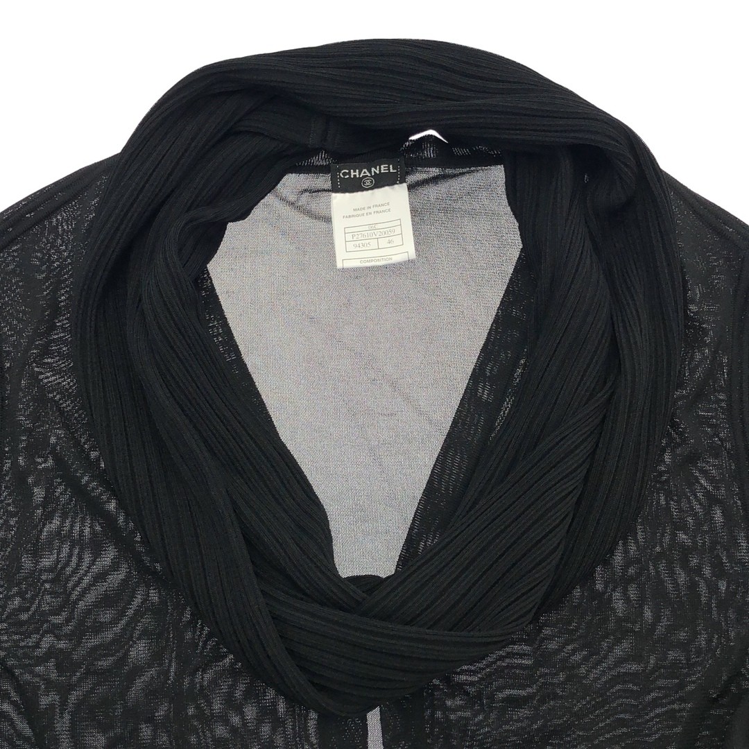 CHANEL 2006AW Stall Docking Ensemble Knit Cardigan P27610V20059 Used MESC-0 thumbnail 6