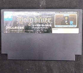 Irem Famicom Soft Holy Diver Used