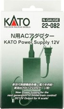 Kato Power Supply AC Adapter 22 082 N scale Supplies 100 - 240 v CE Japan