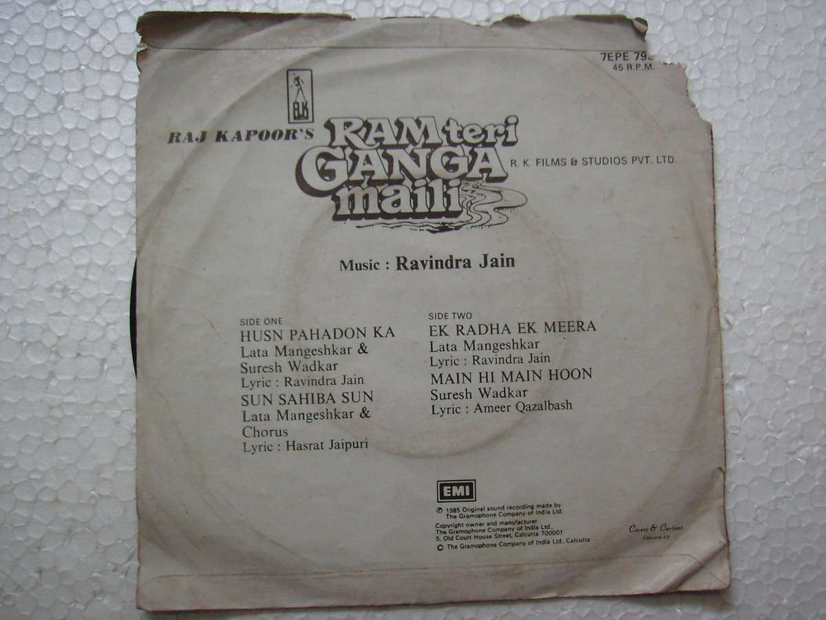 RAM TERI GANGA MAILI RAVINDRA JAIN 7EPE 7930 1985 RARE BOLLYWOOD