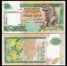SRI LANKA 10 Rupees, 2006,  P-115, UNC World Currency