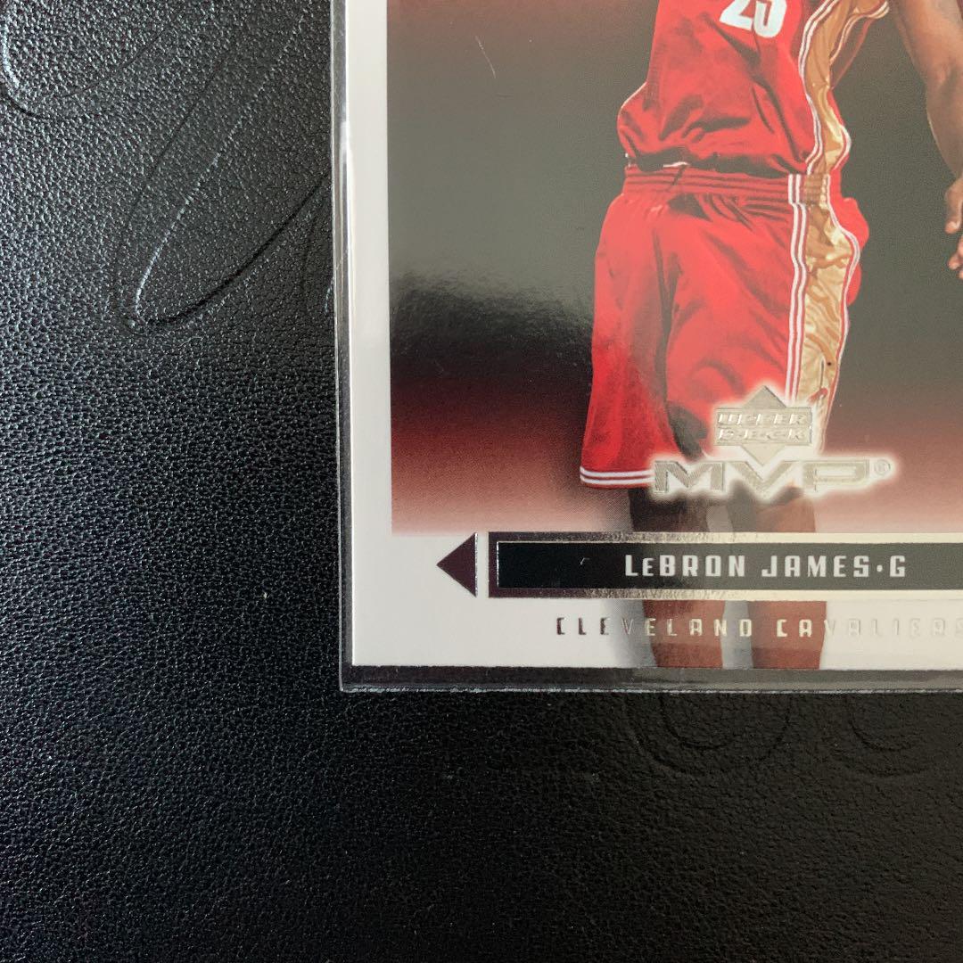 03-04 Upper Deck MVP レブロン 201 RC LeBron James 03/04 Upper Deck MVP Rookie (#201) PSA 8 | eBay