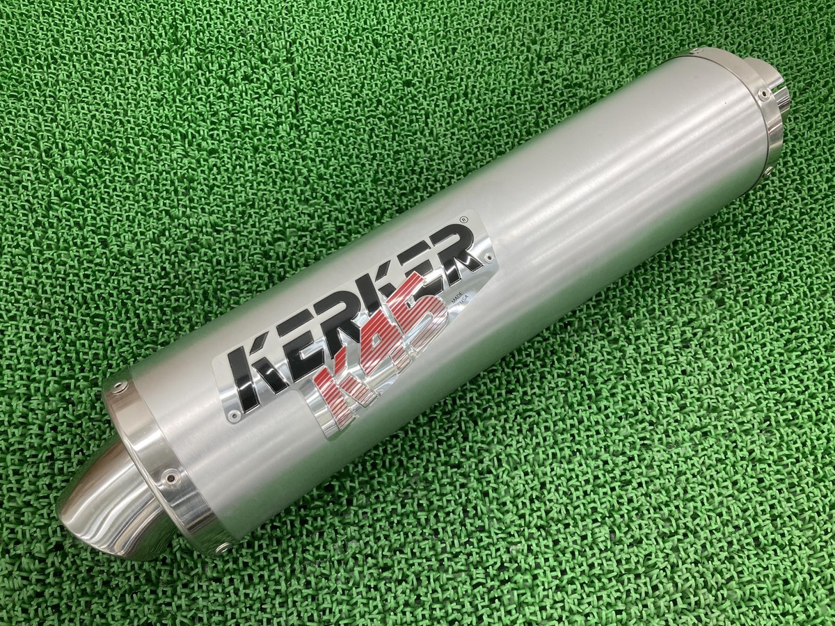 KERKER Silencer Muffler K45 Aluminum Universal Silencer Motorcycle