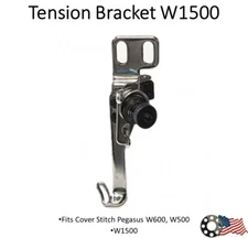 5 Thread Guide Bracket Pegasus Coverstitch W1500