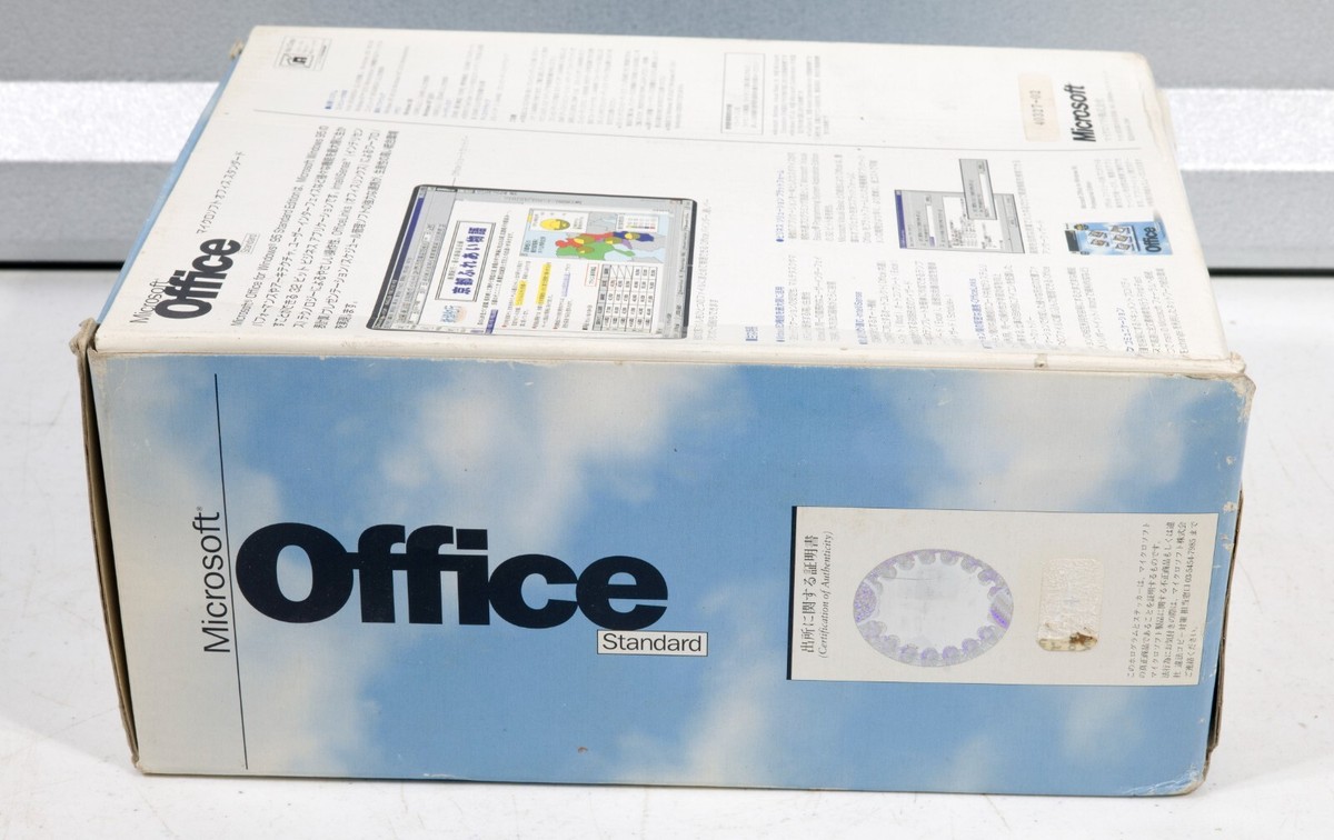 Vintage Microsoft Office 95 Japanese edition 3.5