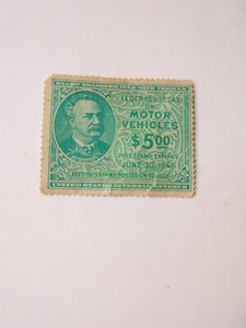 1946 WWII Federal Use Tax on Motor Vehicles US IRS $5 Stamp Unused