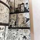 Foto 3 di 7