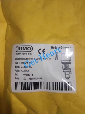 NEW JUMO pressure switch 7MVDH-08 DHL or fedex or UPS