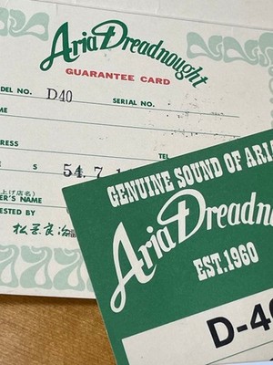 Aria Dreadnought D40 BY R.MATSUOKA Safe Packing! | eBay