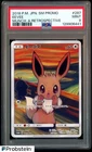 2018 Pokemon Japanese Promo Munch A Retrospective #287 Eevee PSA 9 MINT
