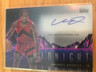 2024 Topps Midnight Immanuel Quickley Horizon Signatures basketball card
