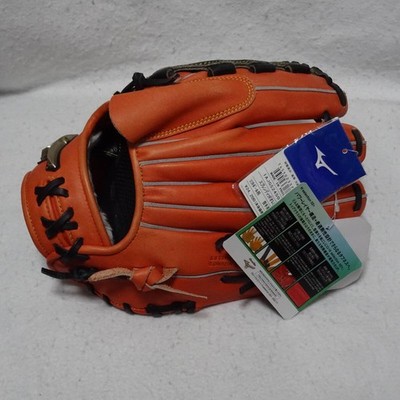 Mizuno　GlobalElite　 H selection 02 Multi Mizuno Global Elite H Selection 02+ Softball Pitcher Glove Left