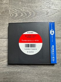 CIRCUSLIDO Circus Lido PC Engine Hu CARD Japan Import US Seller