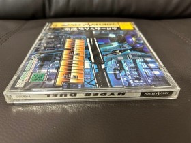 Goods Hyperduel Ss Sega Saturn