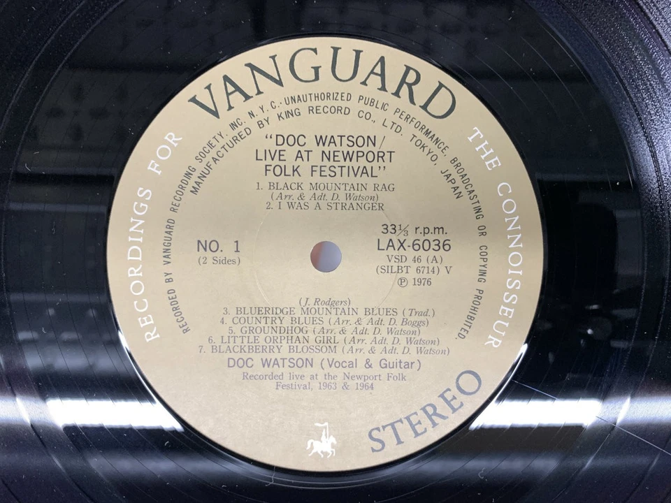 Doc Watson Live At Newport Folk Festival Japan LP OBI [61036ER] - Image 2 of 2