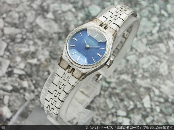 Seiko 1120-0100 Vintage Hi-Beat Manual Winding Womens Watch