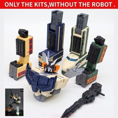 PLA 3D Printing Release All Members Upgrade Kit For MPG MPG-01-07 Raiden-QQT