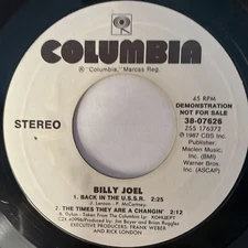Billy Joel Back In The USSR - White Label Promo - 1987 - 38-07626 Columbia