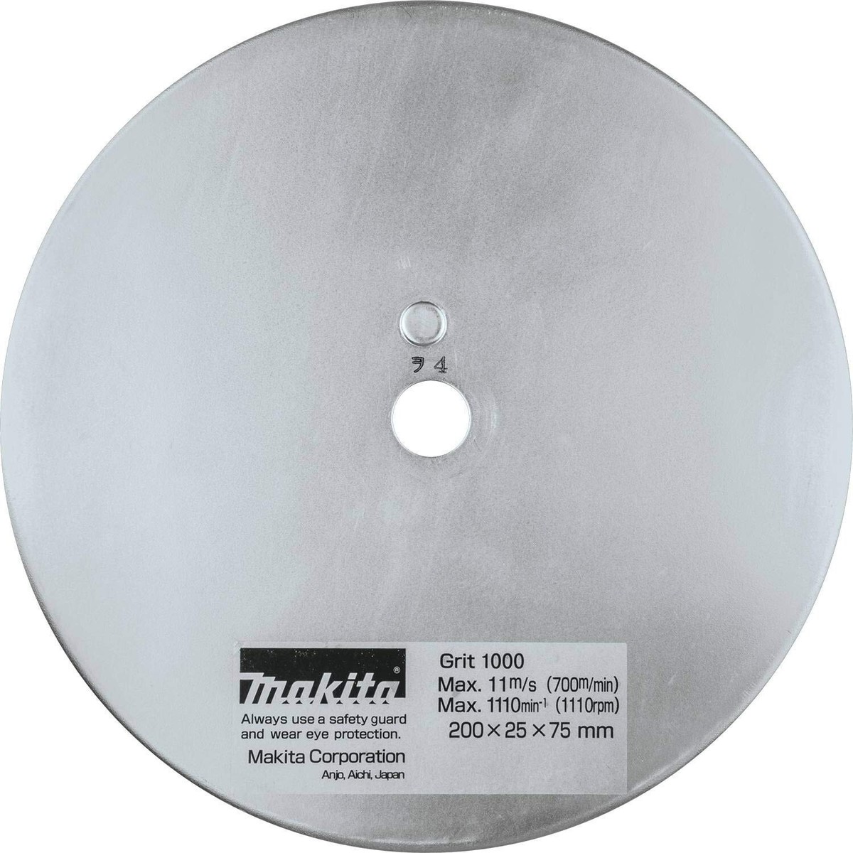 Makita A-69048 Grinding Stone for Blade Polishing Machine 9820