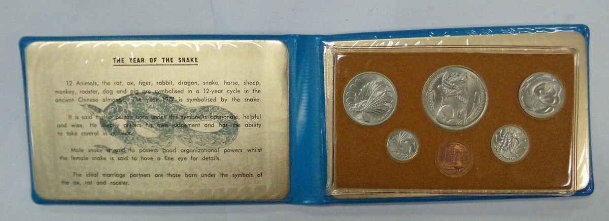 シンガポール　1977年 蛇の年 旧貨幣セット 1977 SINGAPORE Year of Snake Specimen Set in Blue Wallet 2