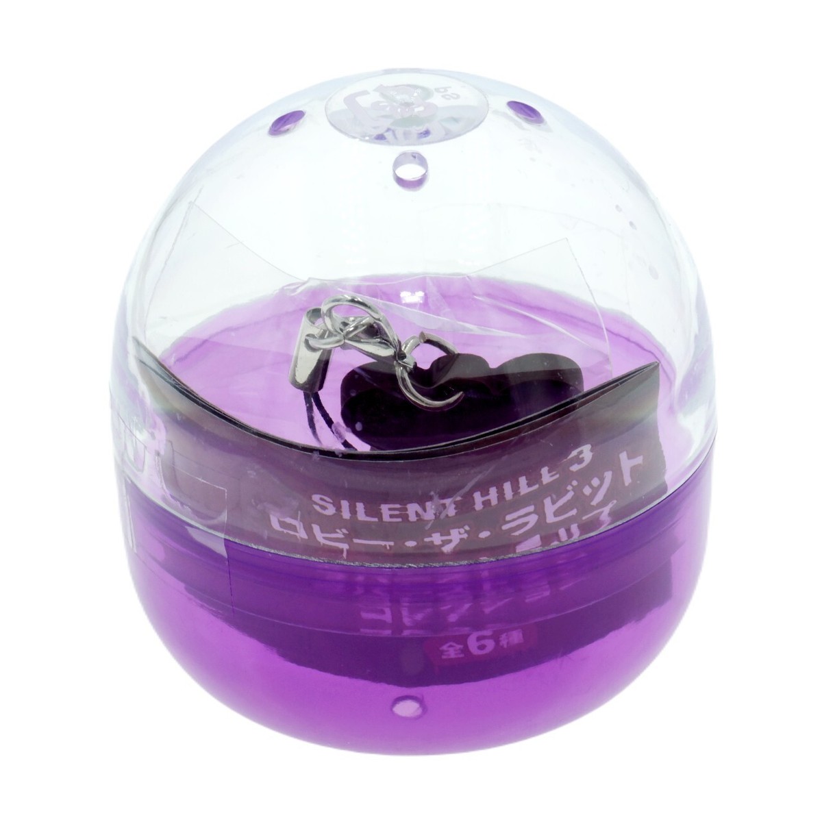 Surprise Silent Hill 3 Robbie The Rabbit Rubber Strap 1 Random